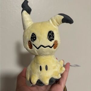 Pokemon Center Stuffed Plush Sitting Cuties Pokémon Fit Mimikyu Disguised Form
